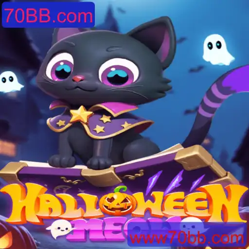 Descubra o Empolgante Mundo de HalloweenMeow: O Jogo Desta Temporada