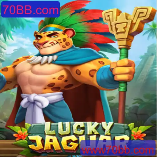 Explorando o Fascinante Mundo de LuckyJaguar em 70BB.com