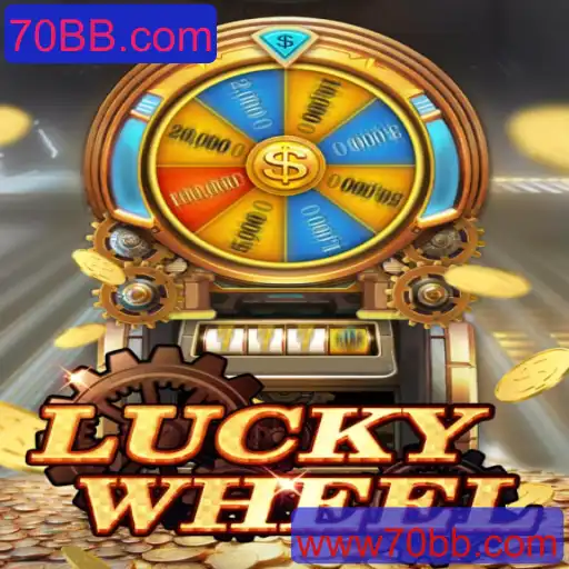 Descubra o Emocionante Mundo do LuckyWheel: Diversão Garantida com 70BB.com