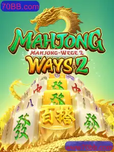 Descubra o Fascinante Mundo de MahjongWays2 e 70BB.com