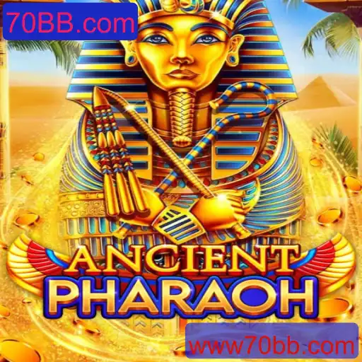 Explorando o Mundo de AncientPharaoh: Aventura e Estratégia no Egito Antigo