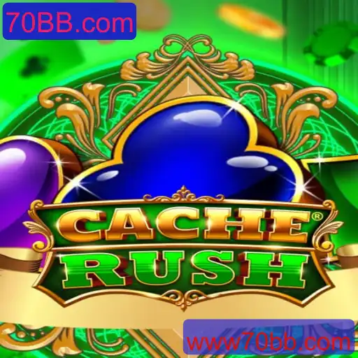 CacheRush: Desvendando o Novo Fenômeno do Mundo dos Jogos com 70BB.com