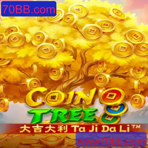 Descubra o Emocionante Mundo de CoinTree: Um Novo Jogo Inovador
