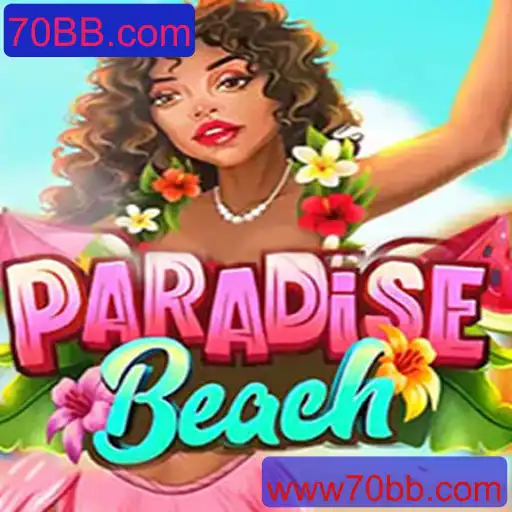 Explorando o Excitante Mundo de ParadiseBeach: Um Guia Completo