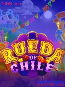 RuedaDeChile: O Novo Fenômeno de Entretenimento da Américas