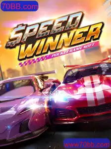 SpeedWinner: Descubra o Novo Fenômeno dos Jogos