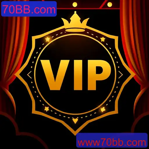 vip